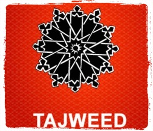 Enter Tajweed